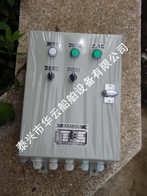 電機(jī)啟動箱