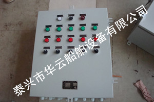 氣動可閉式百葉窗控制箱