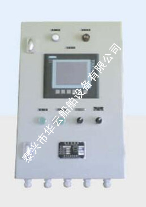焚燒爐電器控制箱