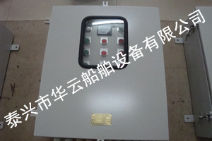 干粉泡沫控制箱