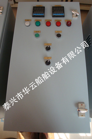 油加熱控制箱