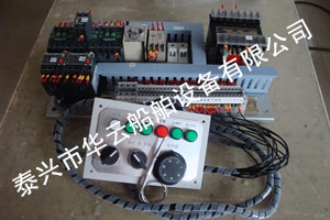 立柜空調(diào)控制板