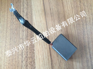 石墨高碳碳刷電機碳刷