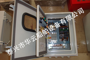 IP56防護(hù)等級以上控制箱