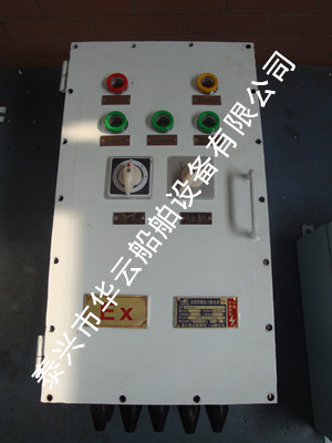 IP56é?2?????§?????±